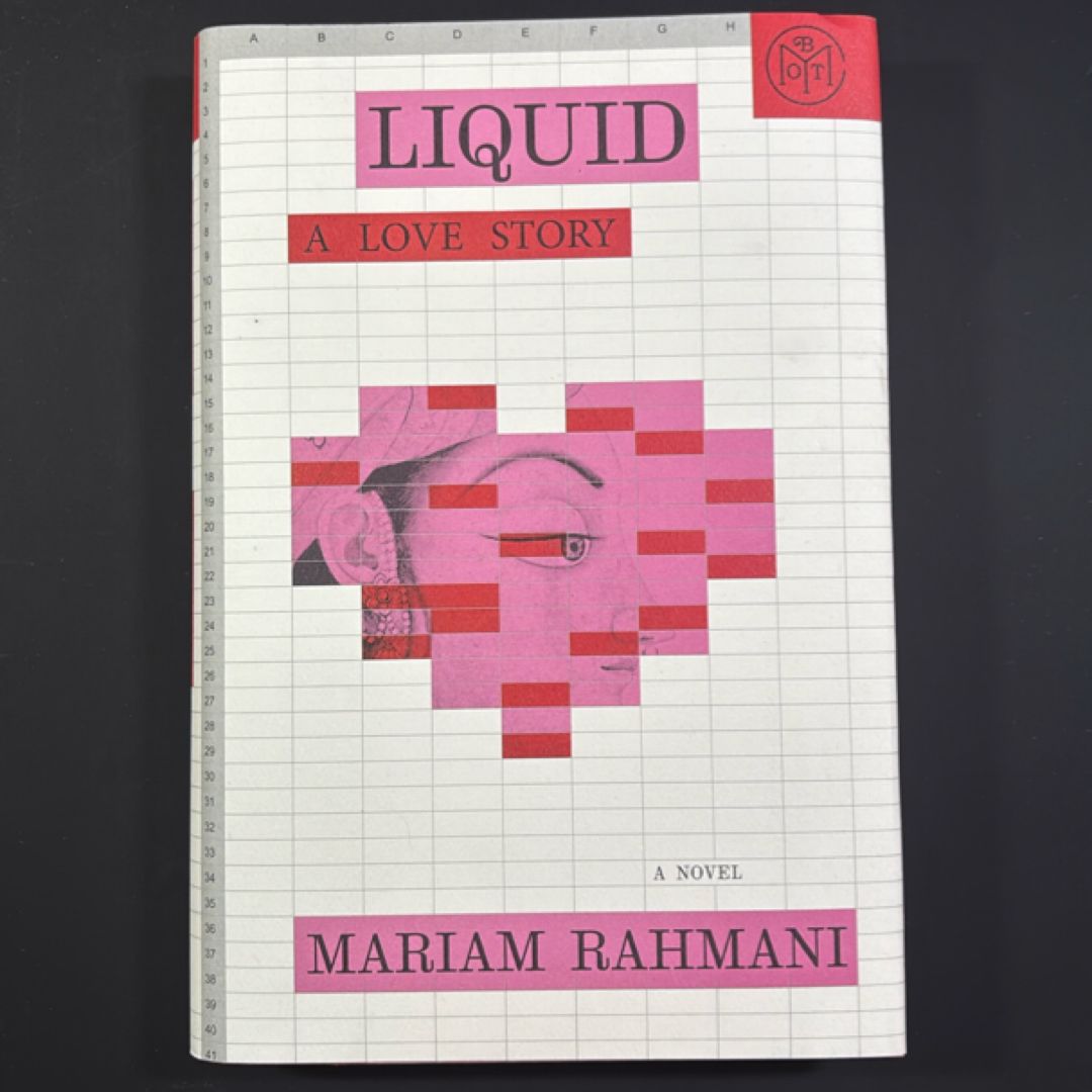 Liquid