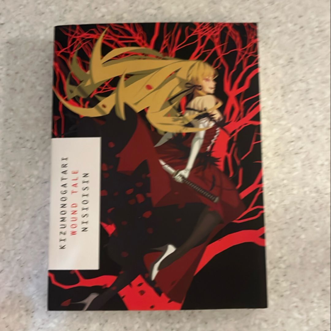 Kizumonogatari