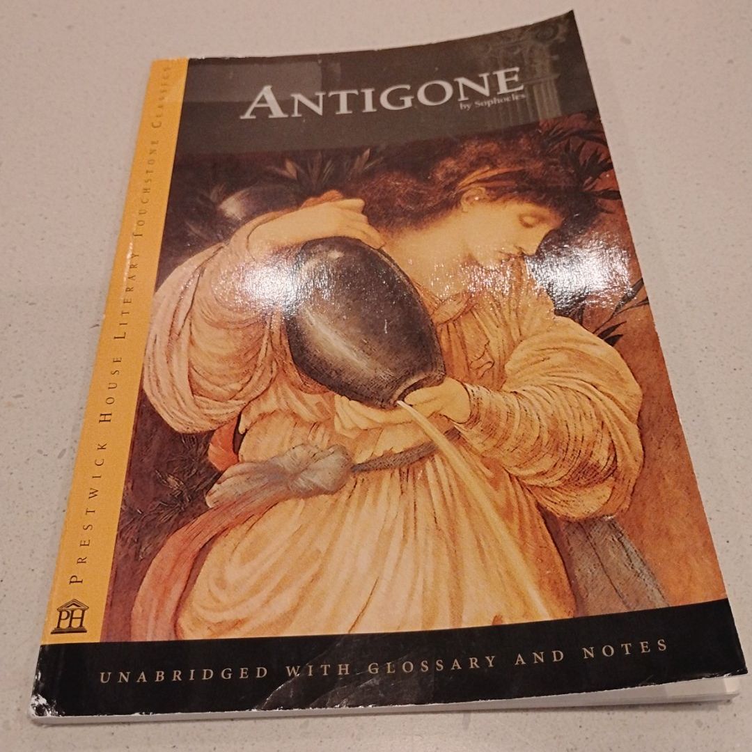 Antigone - Literary Touchstone Edition (2005/Revised 2013)