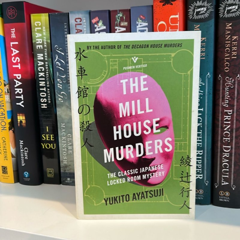 The Mill House Murders