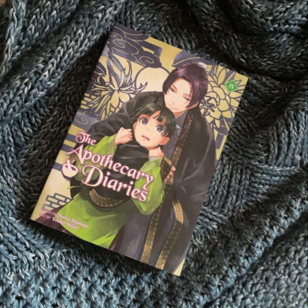 The Apothecary Diaries 08 (Light Novel)