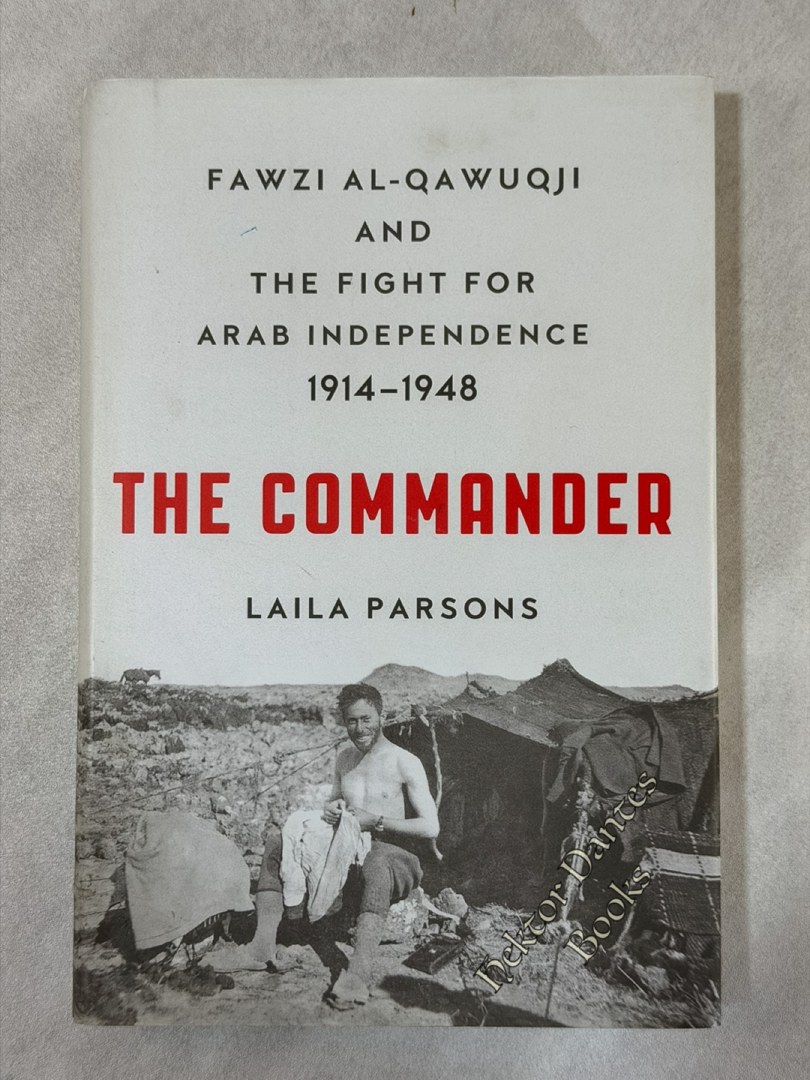The Commander