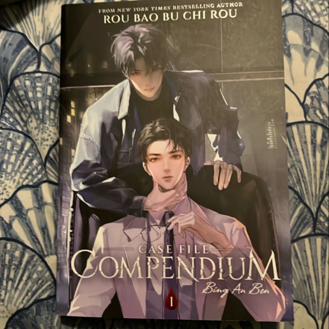 Case File Compendium: Bing an Ben (Novel) Vol. 1