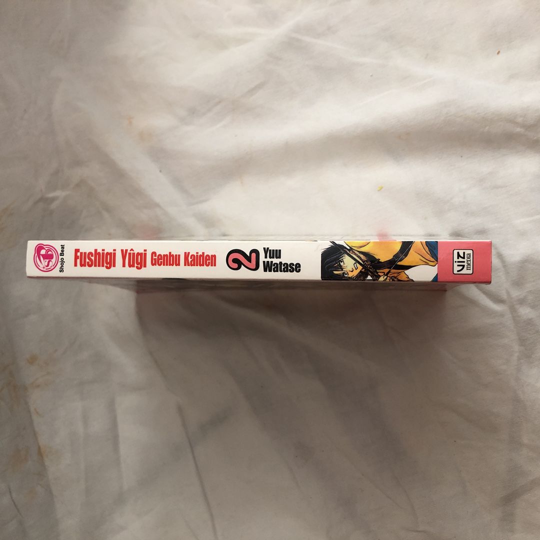 Fushigi yûgi: Genbu Kaiden, Vol. 2