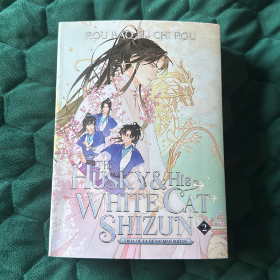 The Husky and His White Cat Shizun: Erha He Ta de Bai Mao Shizun (Novel) Vol. 2