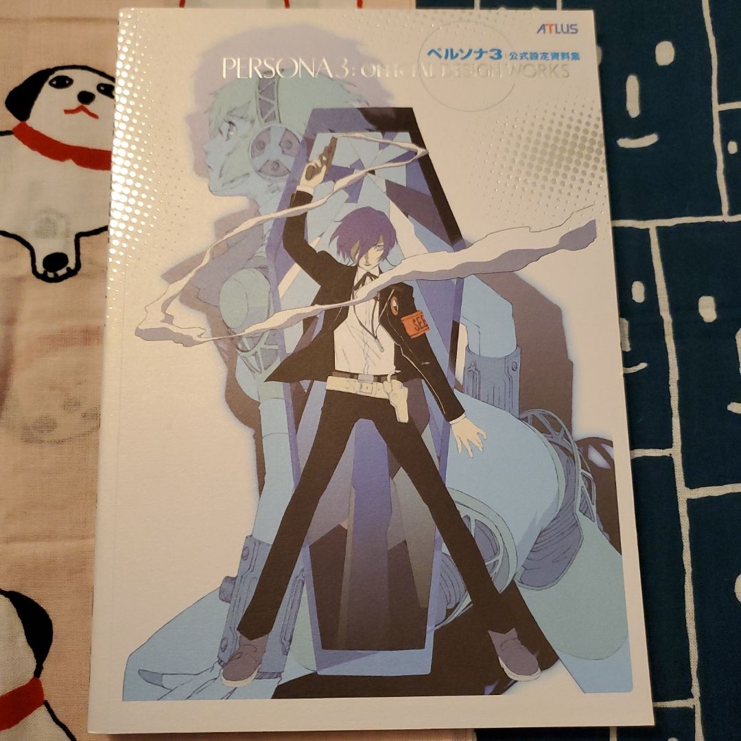 Persona 3: Official Design Works