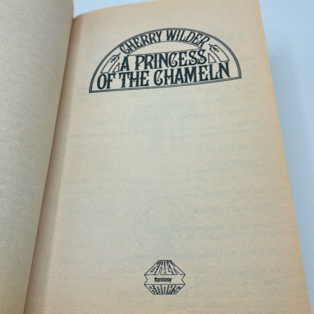 A Princess of the Chameln (1985)