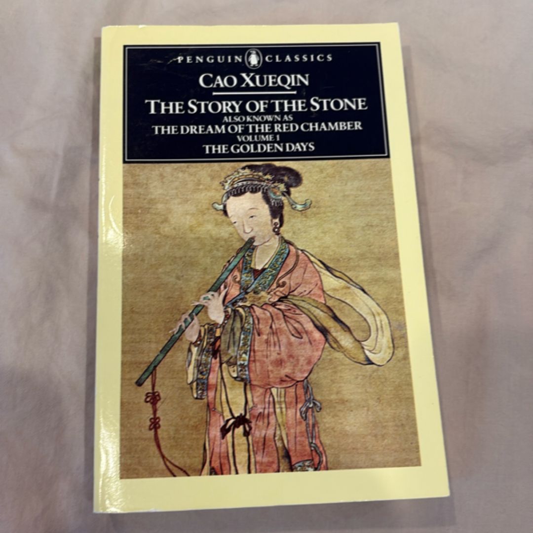 The Story of the Stone, Volume I