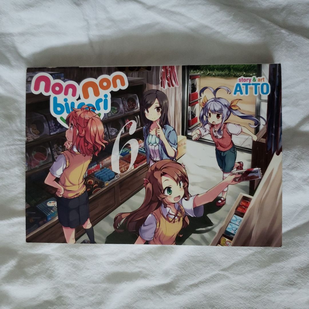 Non Non Biyori Vol. 6
