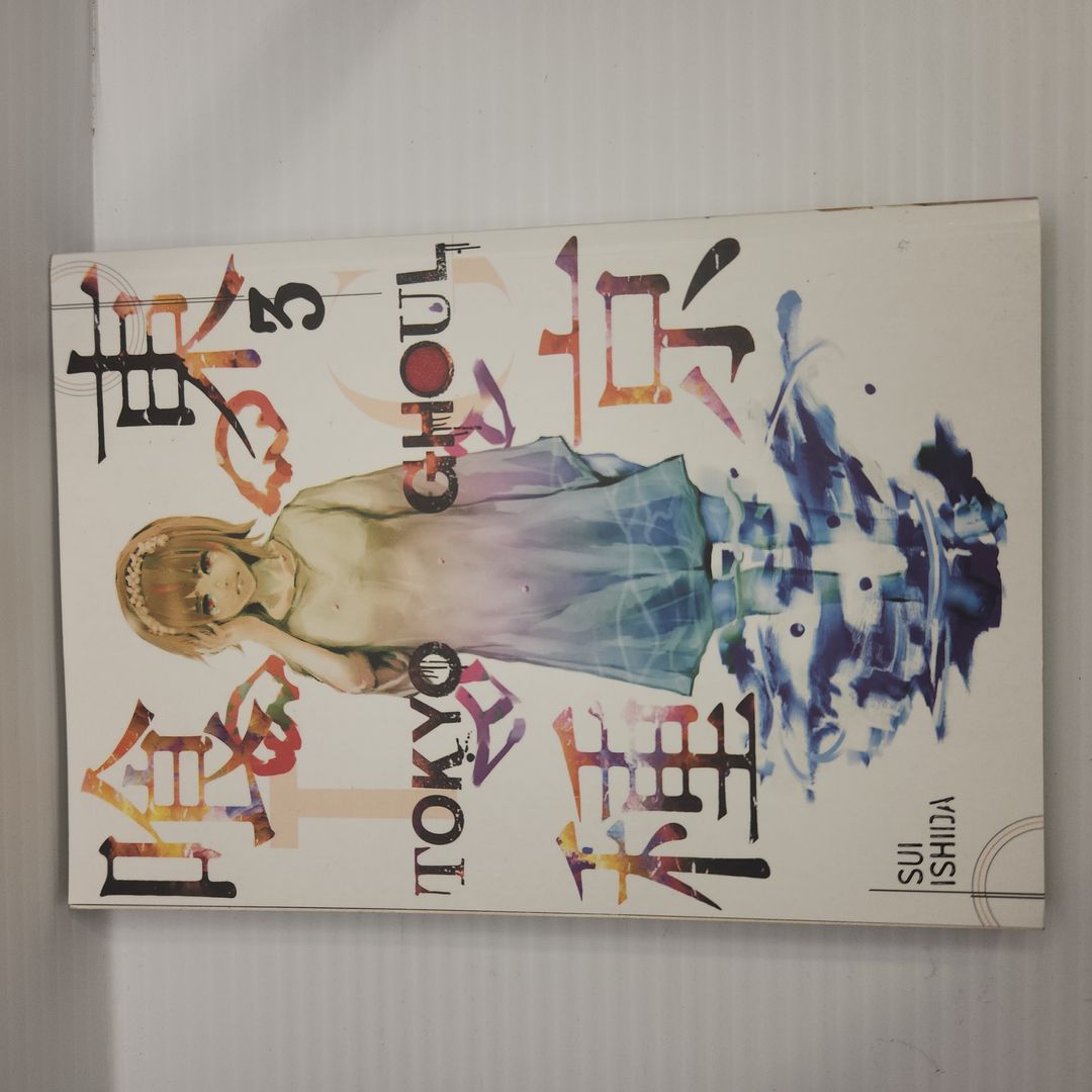 Tokyo Ghoul, Vol. 3