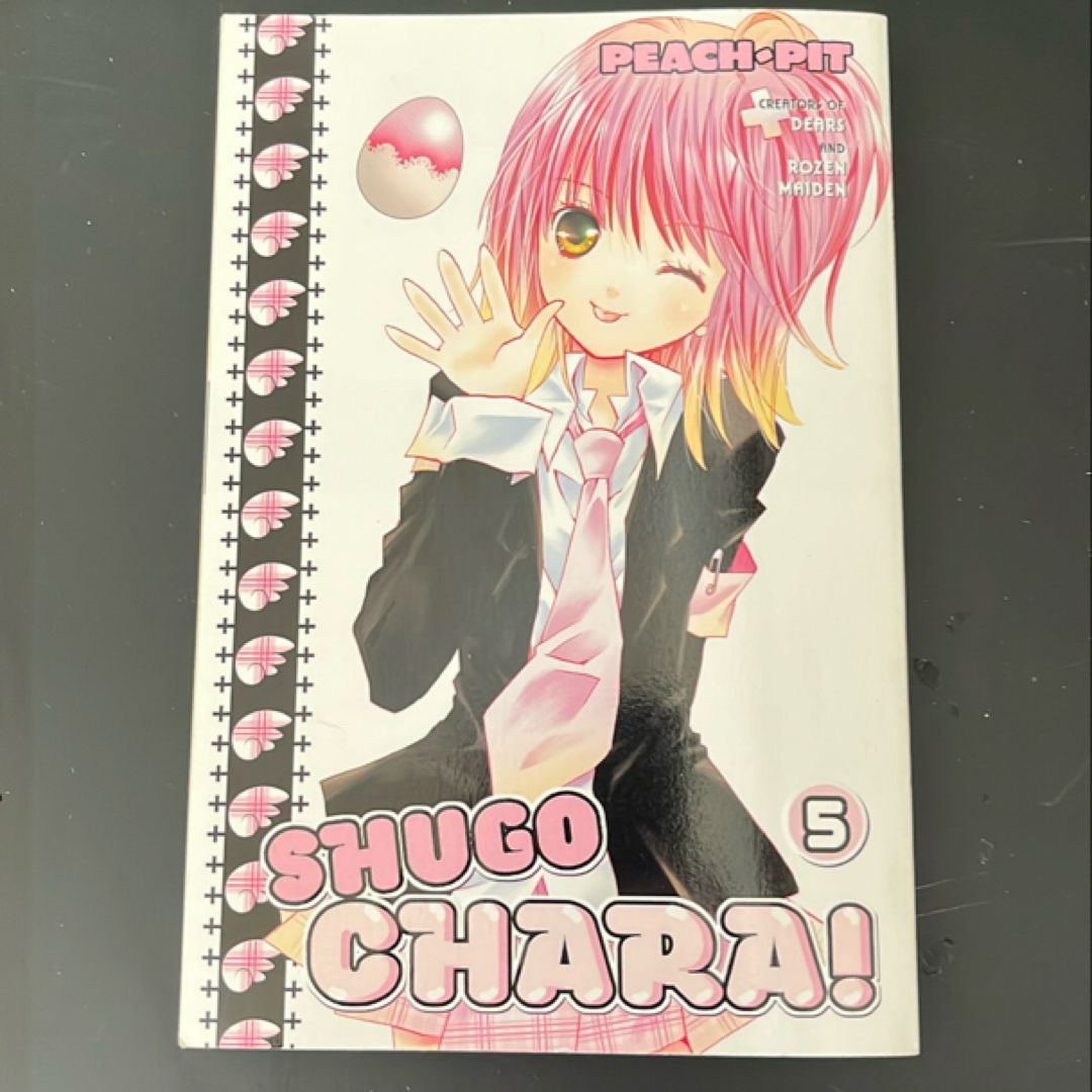 Shugo Chara! 5
