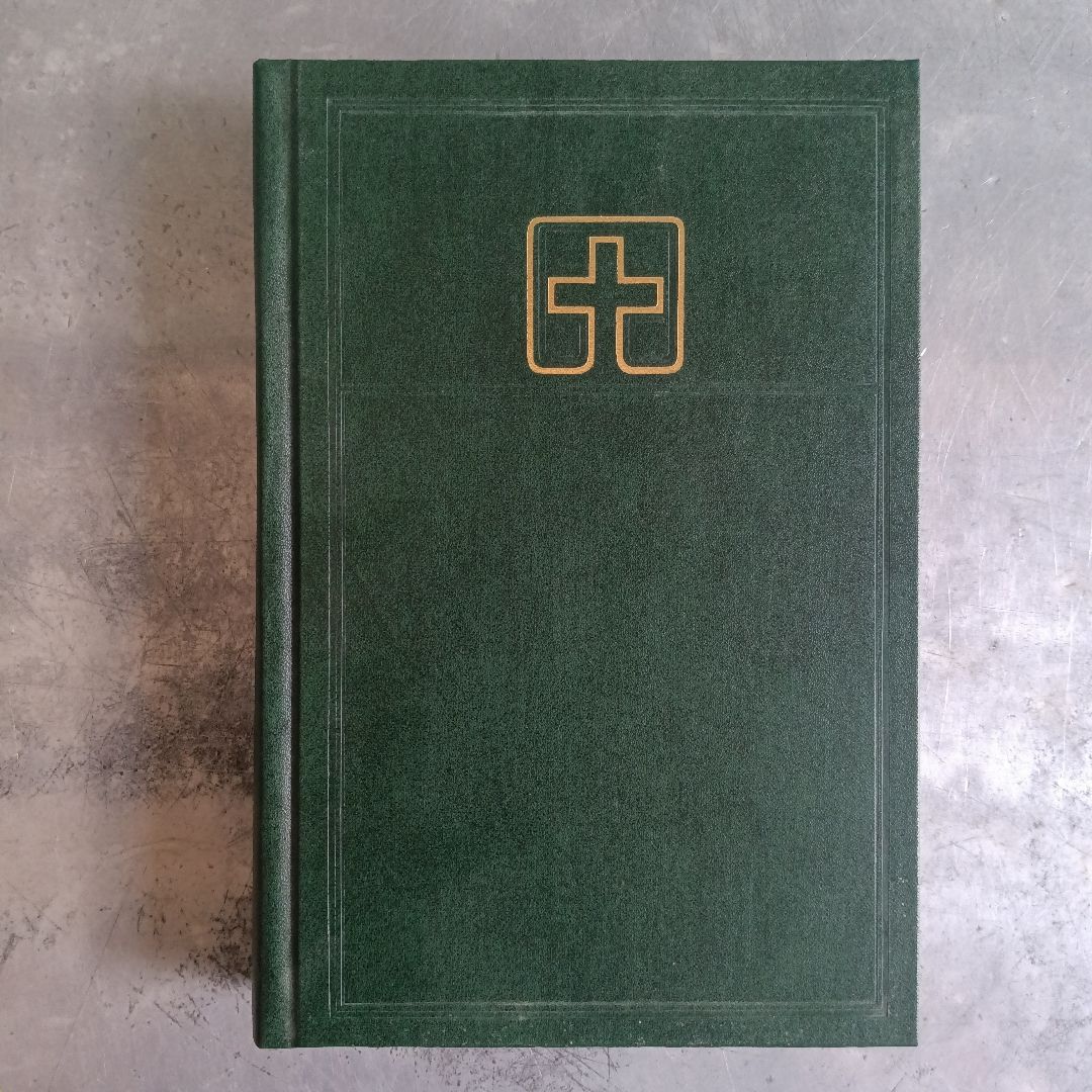 Lutheran Book of Worship