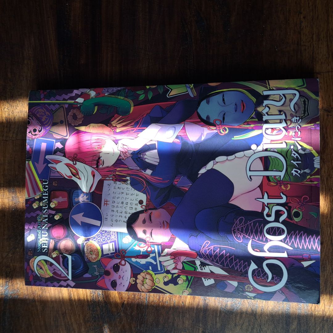 Ghost Diary Vol. 2