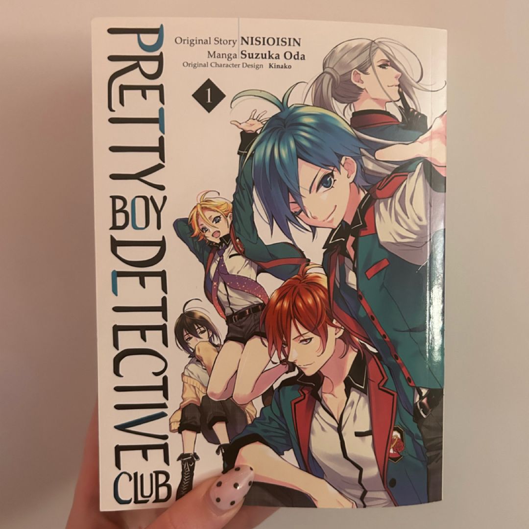 Pretty Boy Detective Club (manga) 1