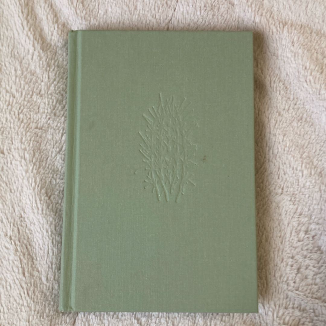 Grow a Damn Plant Journal