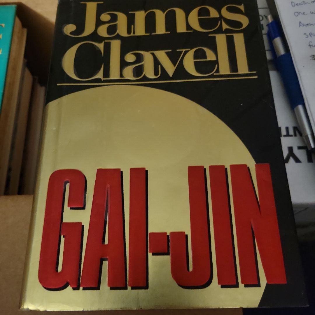 Gai-Jin