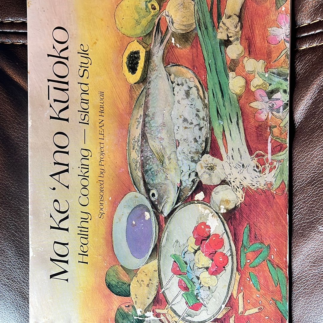 Ma Ke ‘Ano Kūloko
