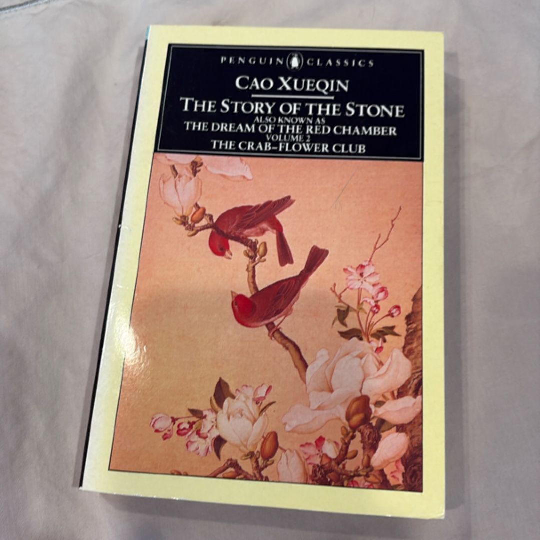 The Story of the Stone, Volume II