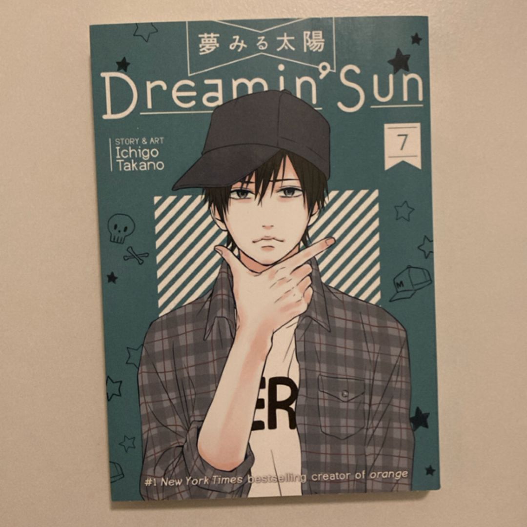 Dreamin' Sun Vol. 7