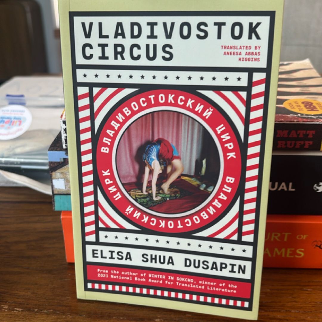 Vladivostok Circus