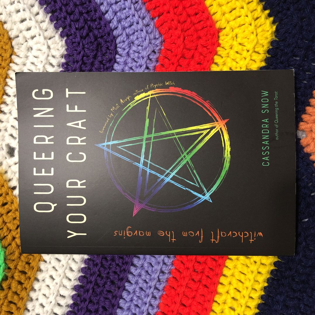 Queering Your Craft