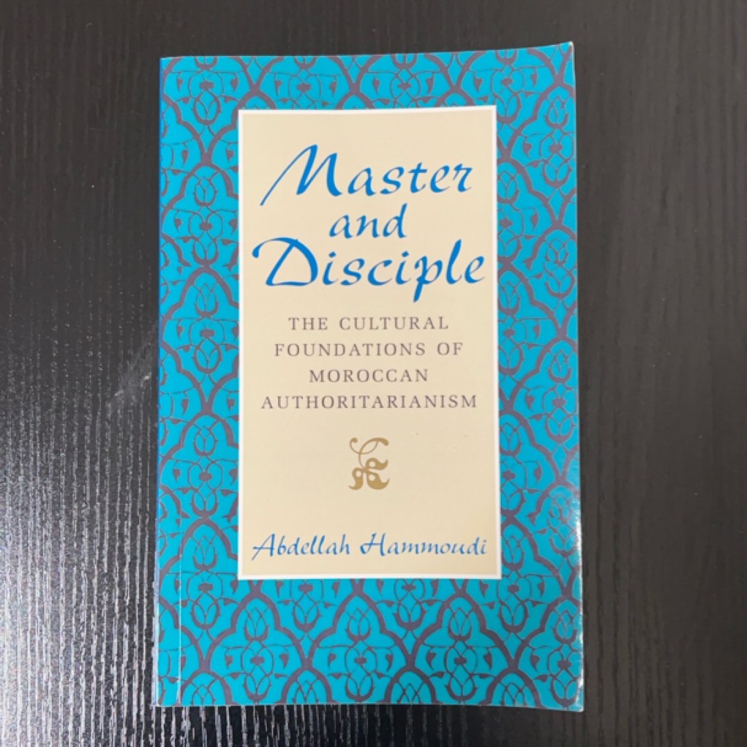 Master and Disciple