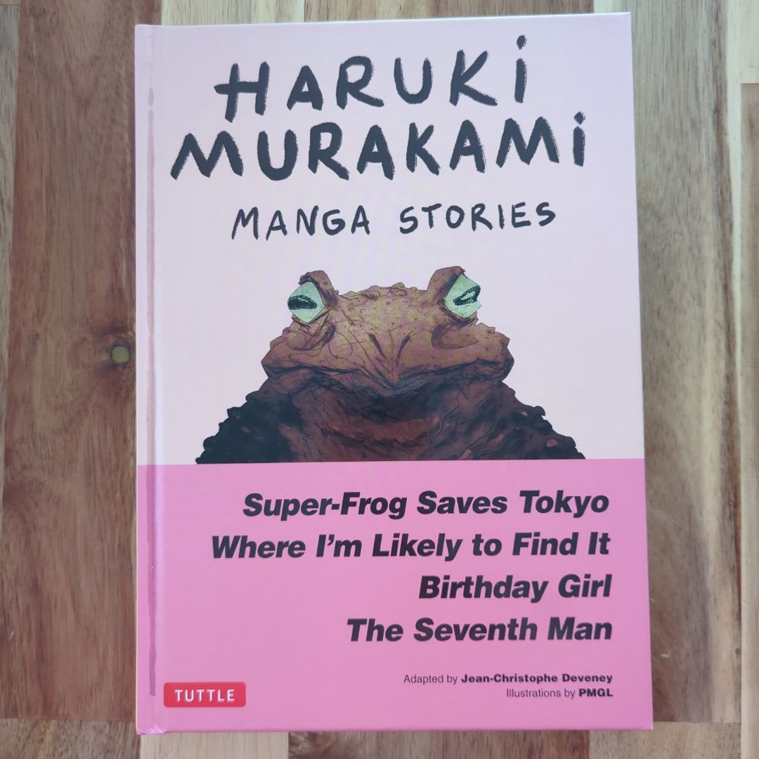 Haruki Murakami Manga Stories 1