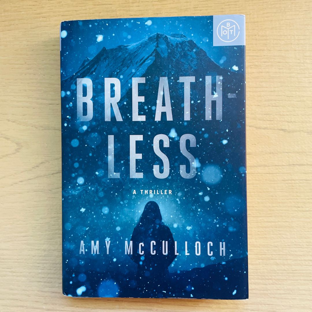 Breathless