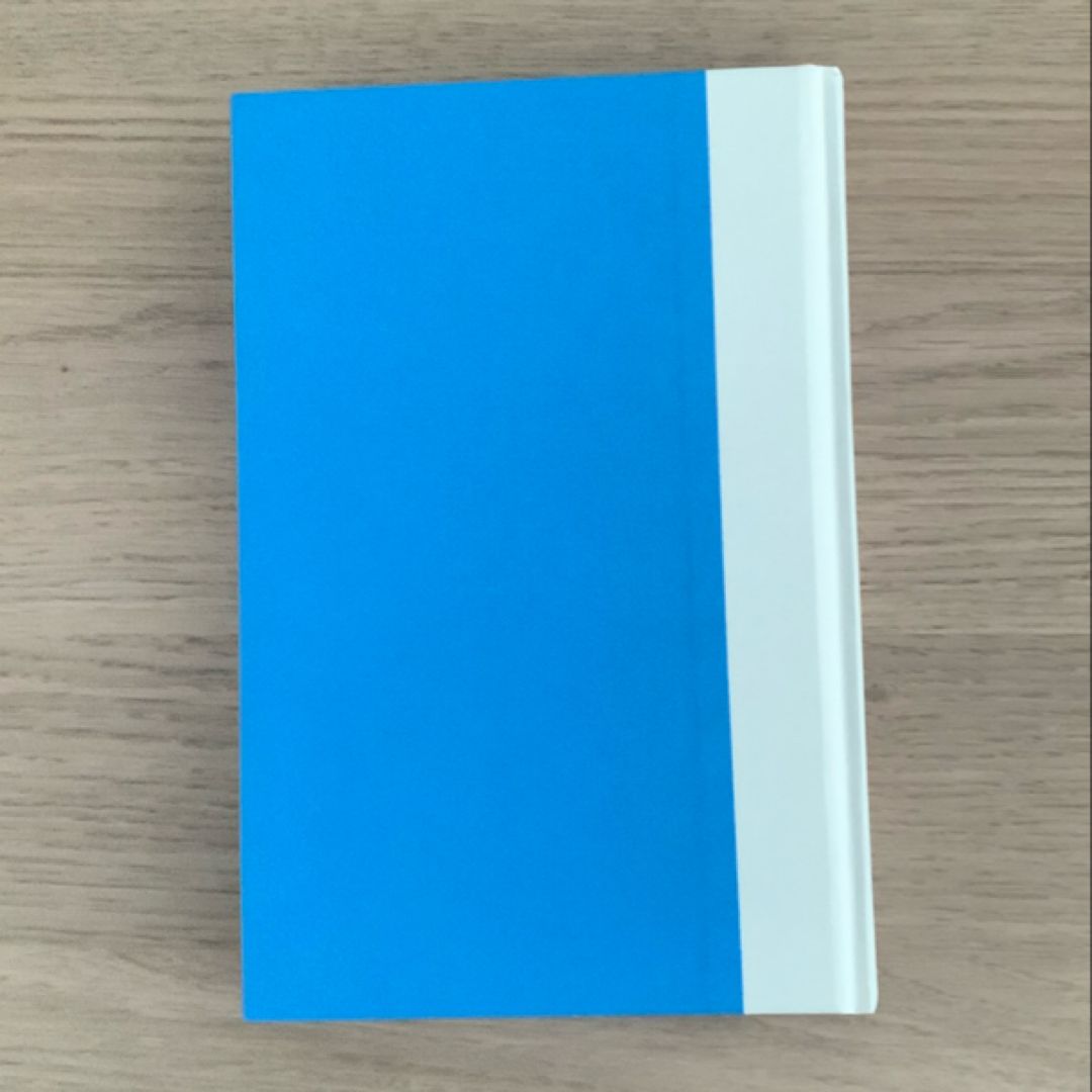 The Good Left Undone