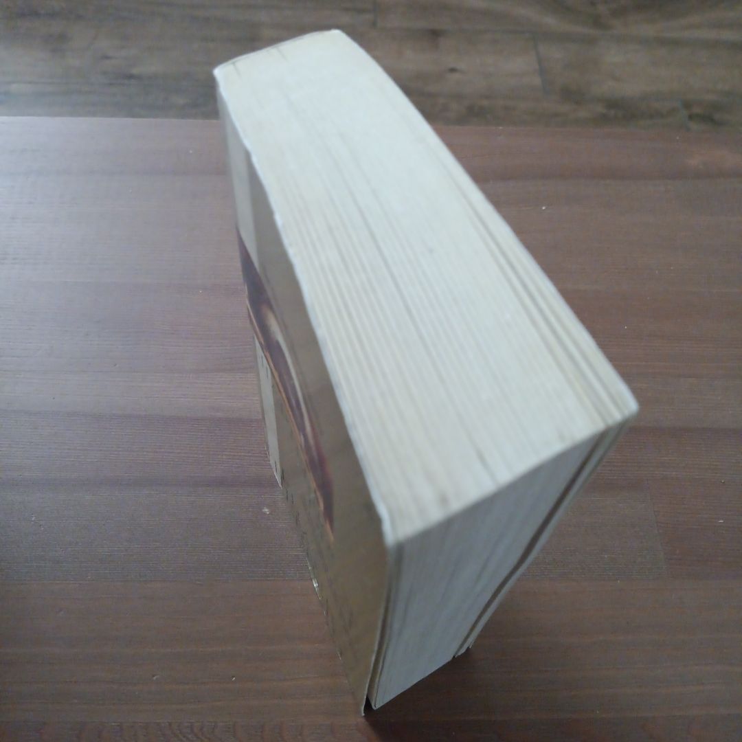Chapterhouse: Dune