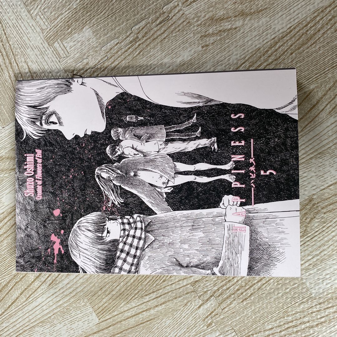 Happiness 5