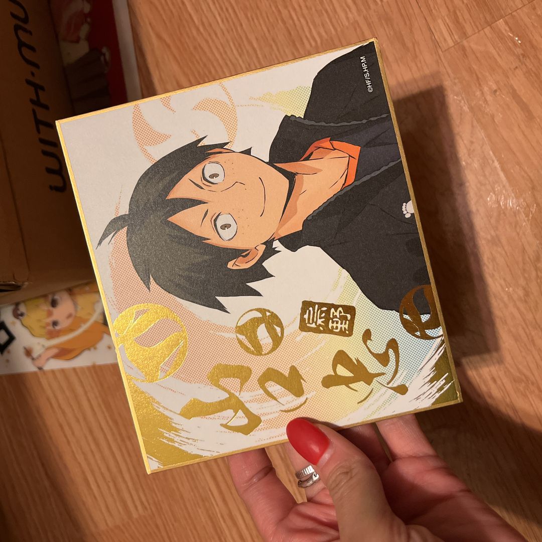 Yamaguchi haikyuu