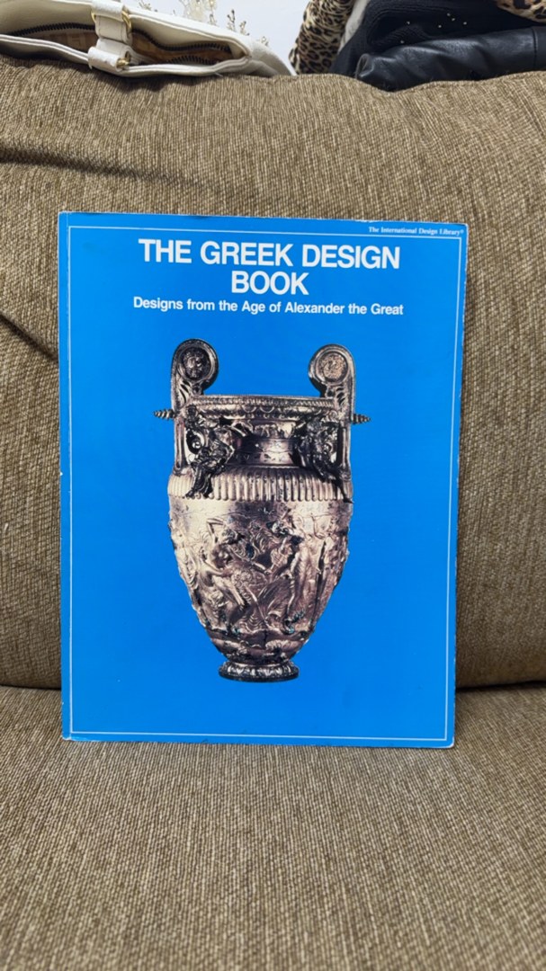 The Greek Design Book