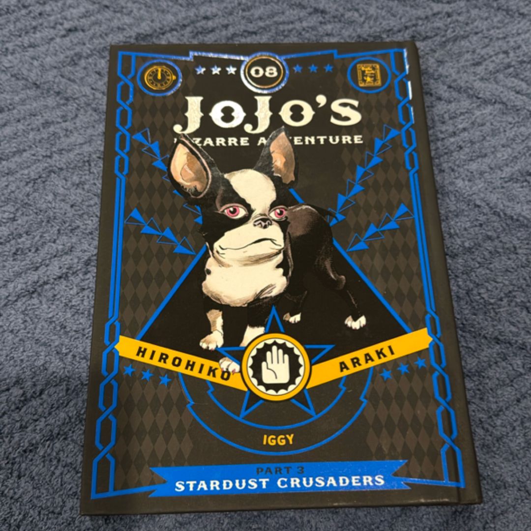 JoJo's Bizarre Adventure: Part 3--Stardust Crusaders, Vol. 8