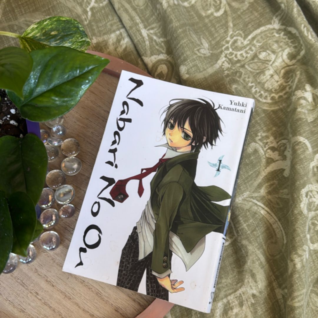Nabari No Ou, Vol. 1
