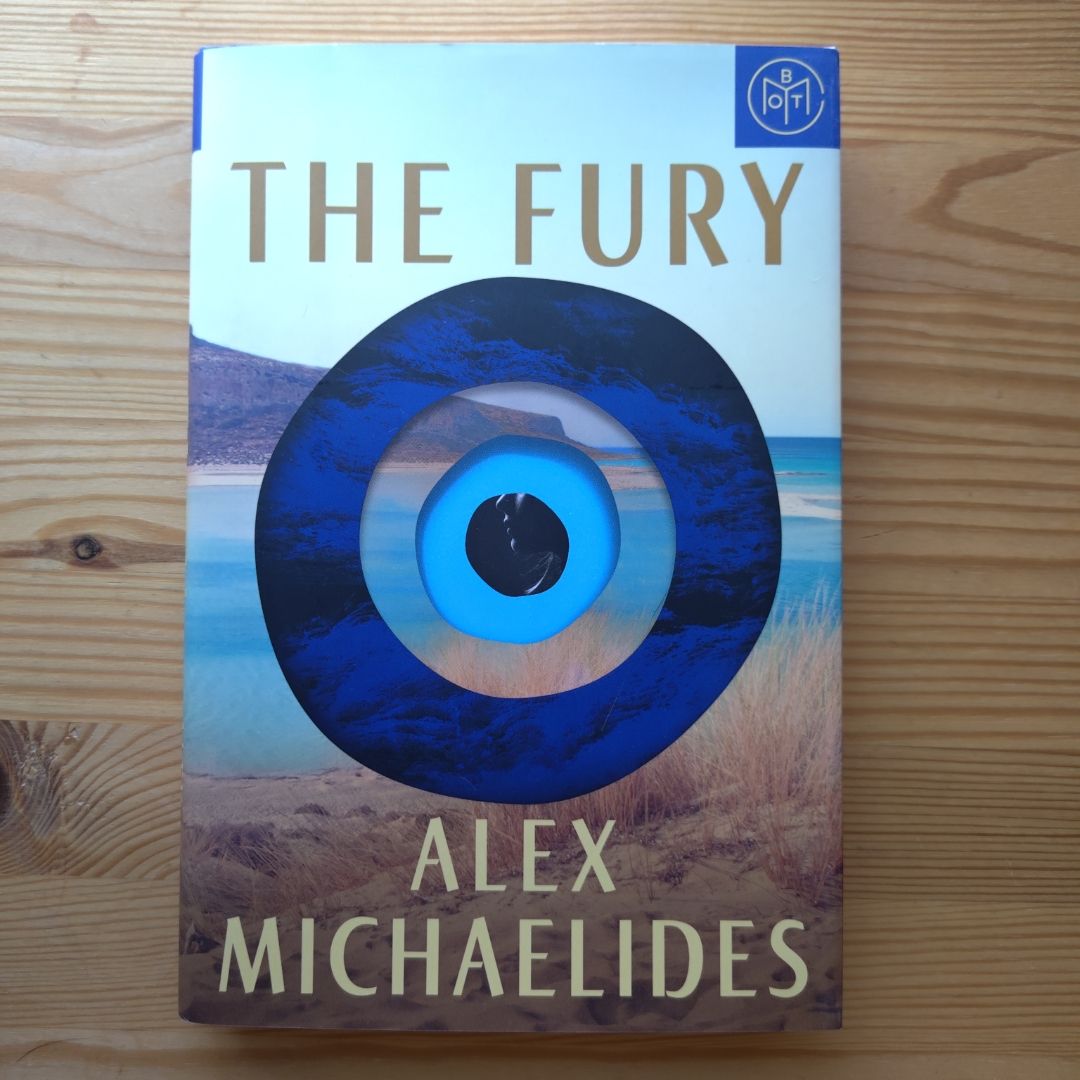 The Fury
