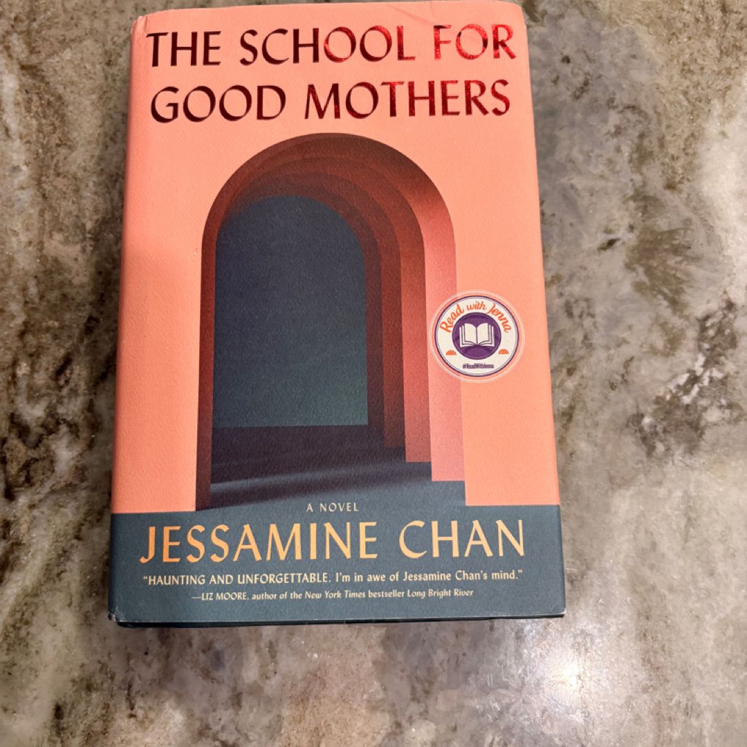 The School for Good Mothers