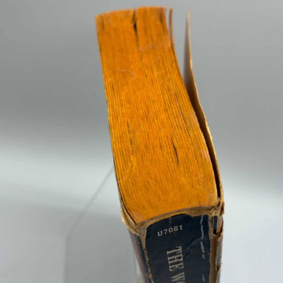 The Worm Ouroboros (1967)