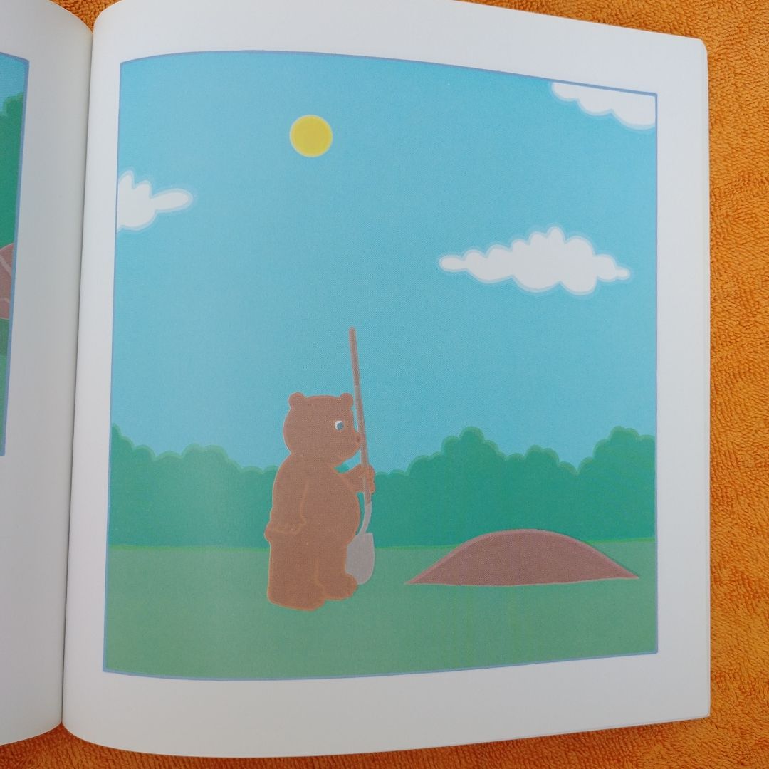 Bear Shadow