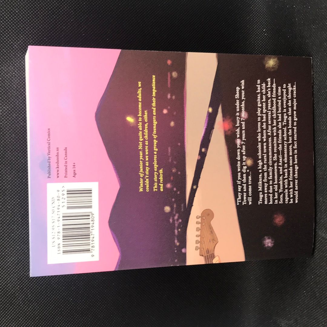 The Golden Sheep, 1
