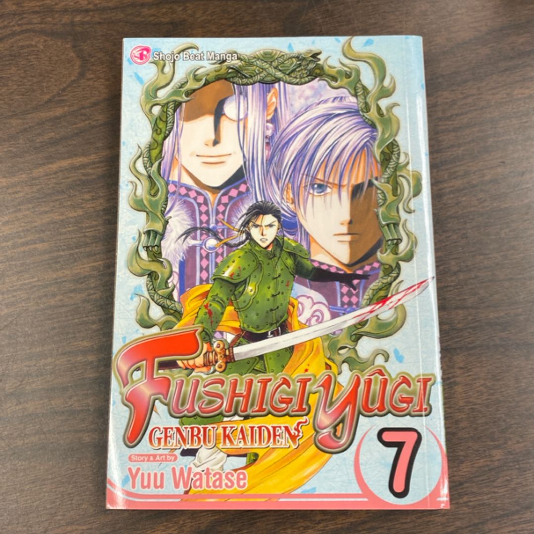 Fushigi yûgi: Genbu Kaiden, Vol. 7