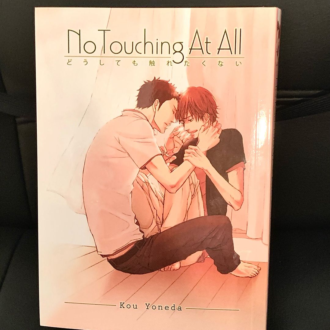 No Touching at All (Yaoi)
