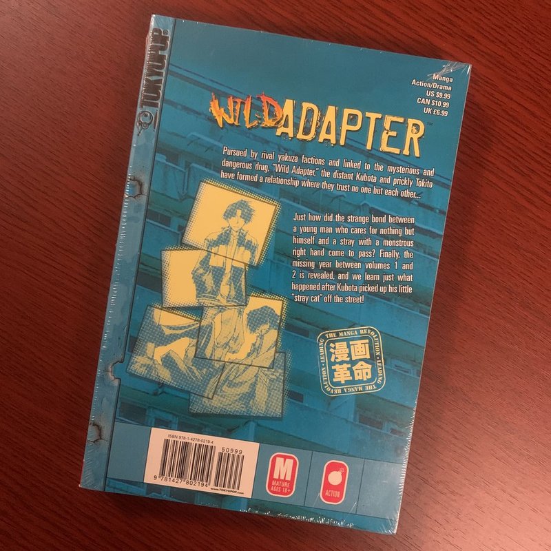 Wild Adapter Volume 5 by Kazuya Minekura, Paperback | Pangobooks