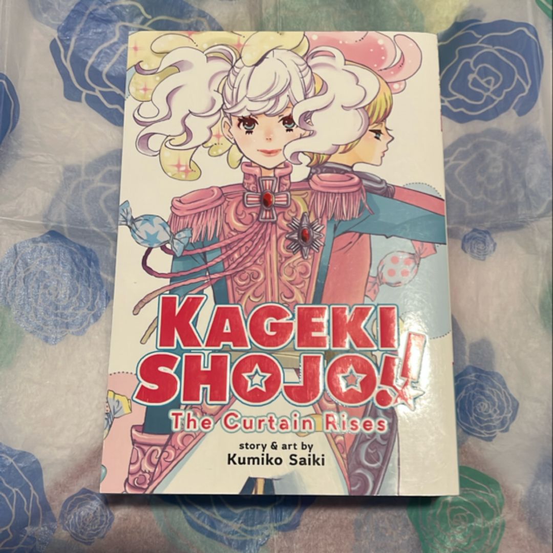 Kageki Shojo!! the Curtain Rises