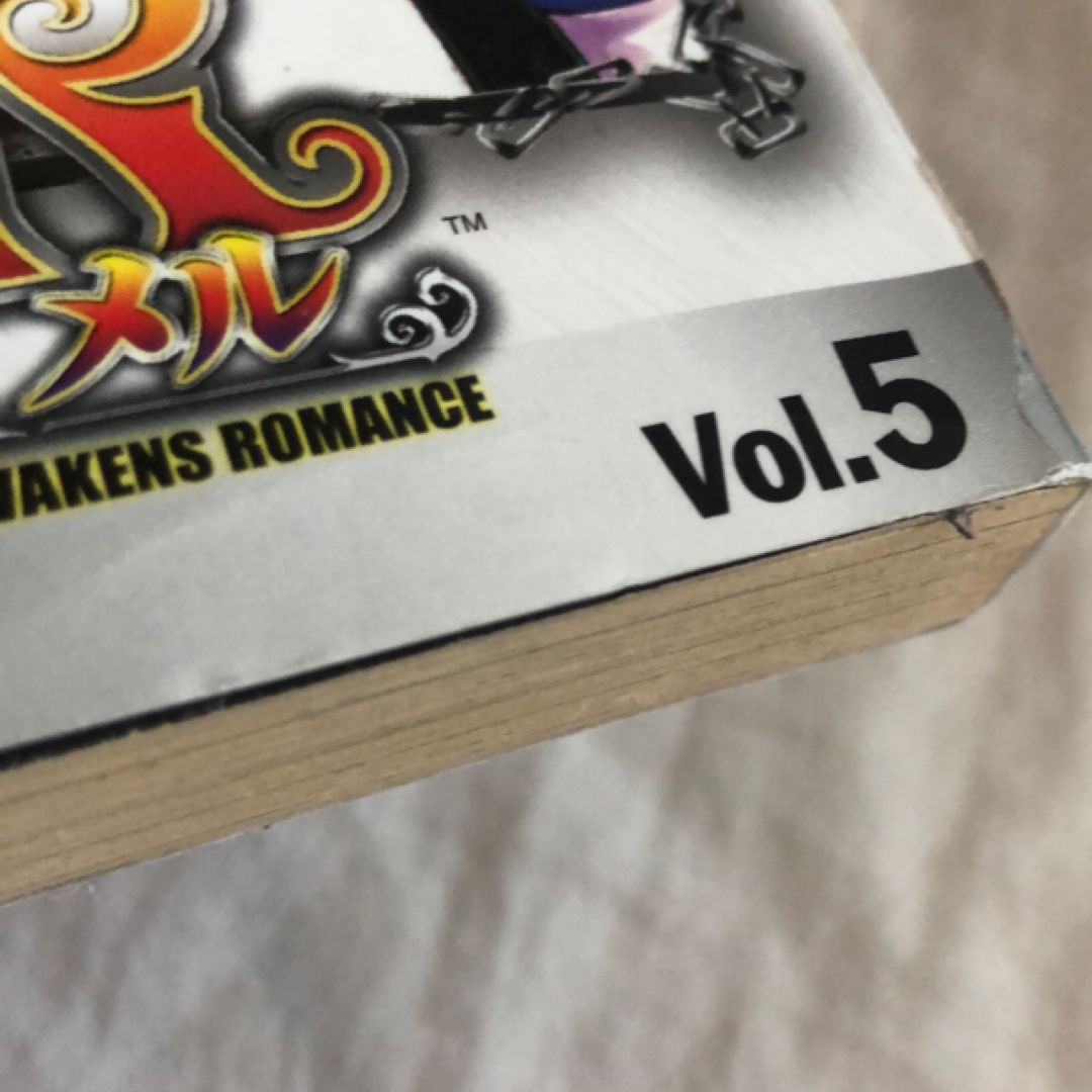 Märchen Awakens Romance 5