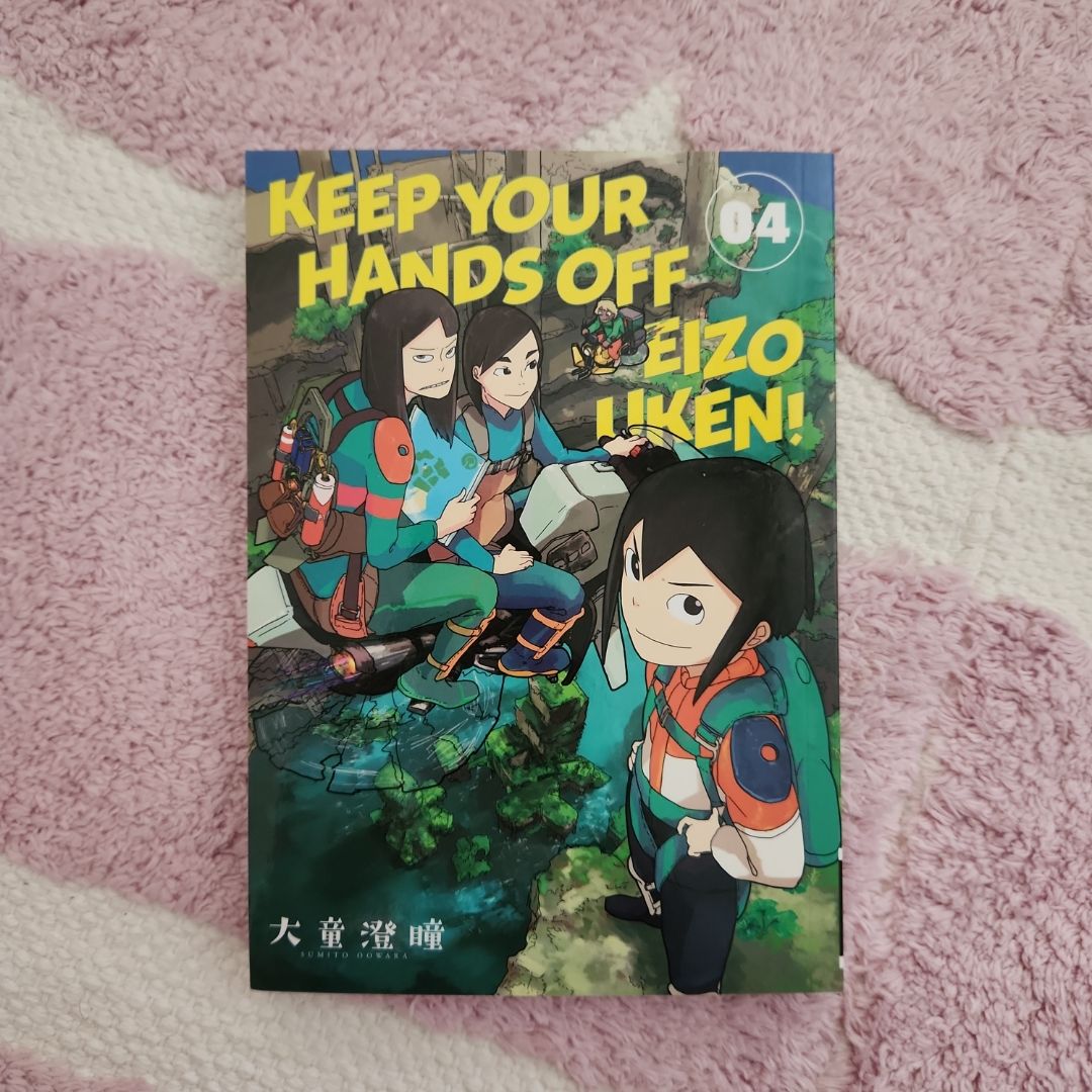 Keep Your Hands off Eizouken! Volume 4