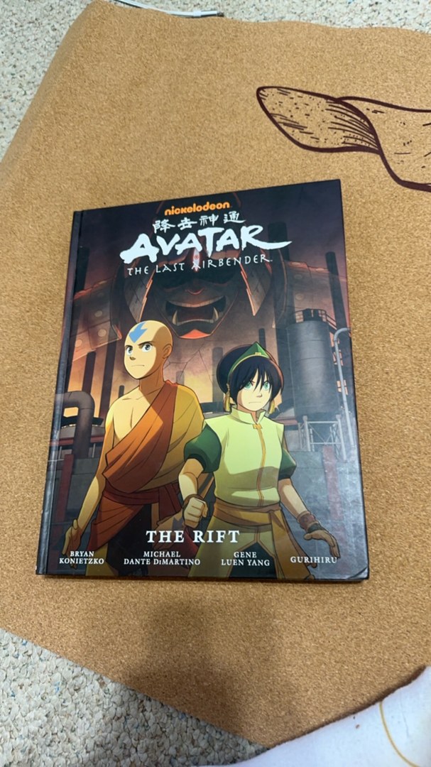 Avatar: the Last Airbender - the Rift Library Edition
