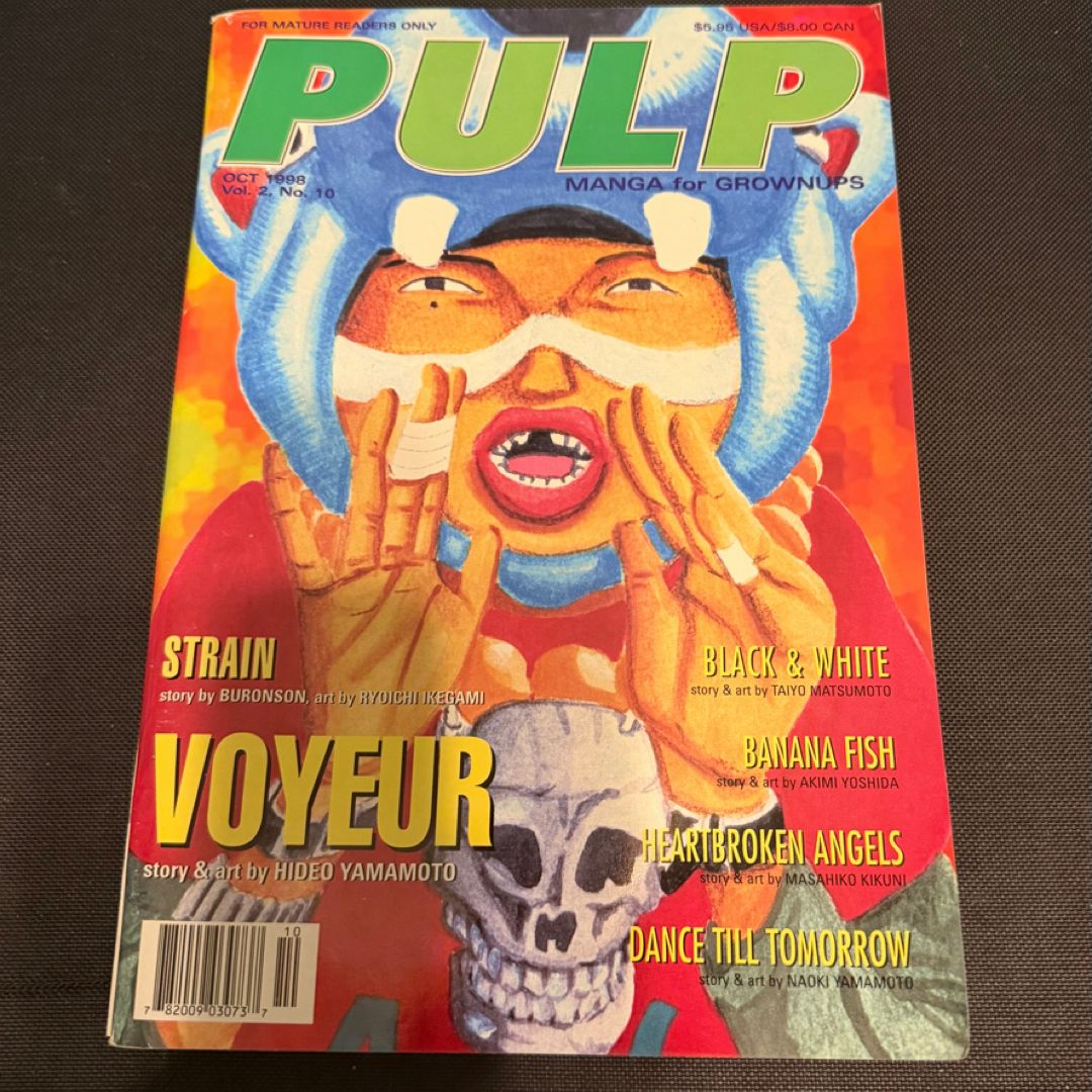 Pulp