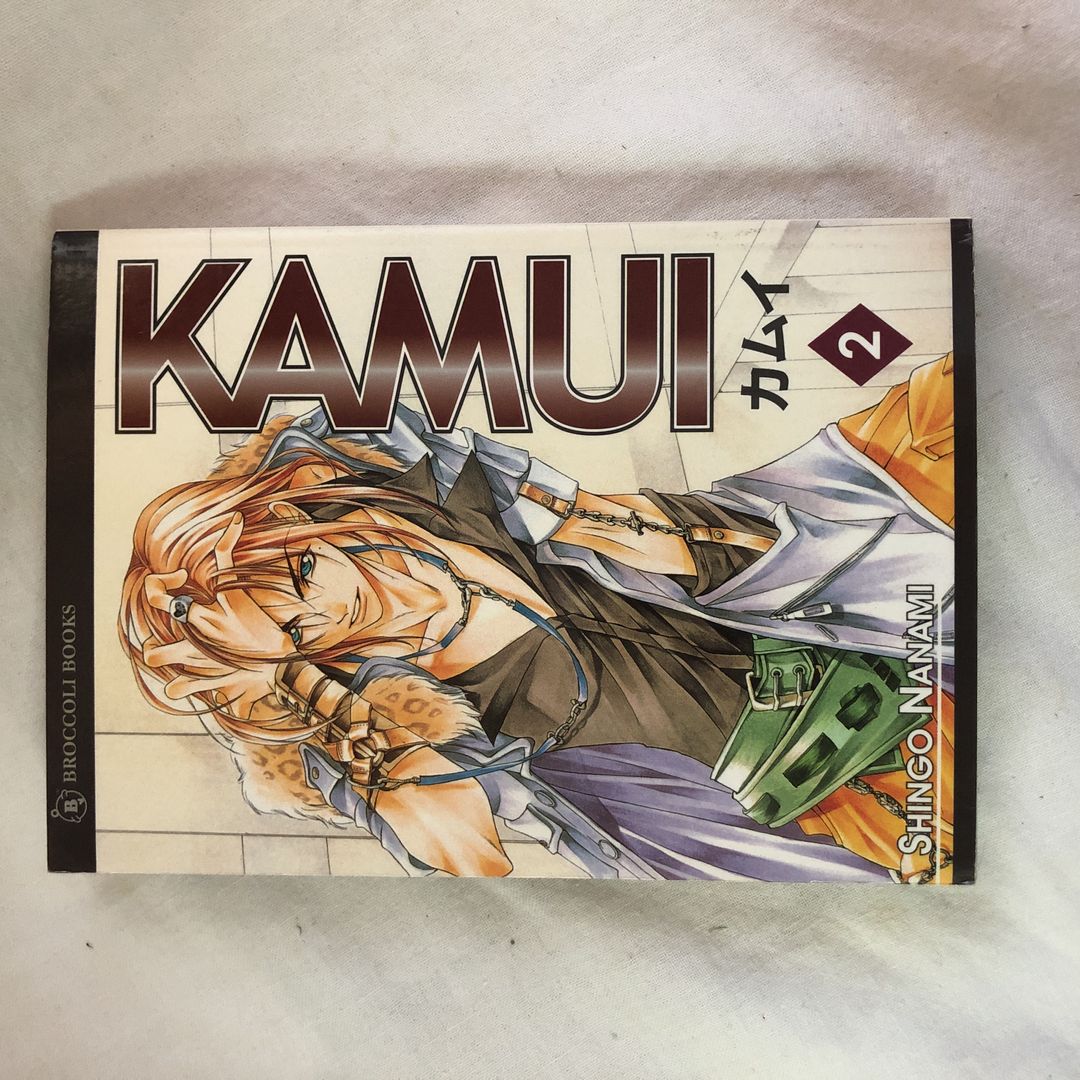 Kamui