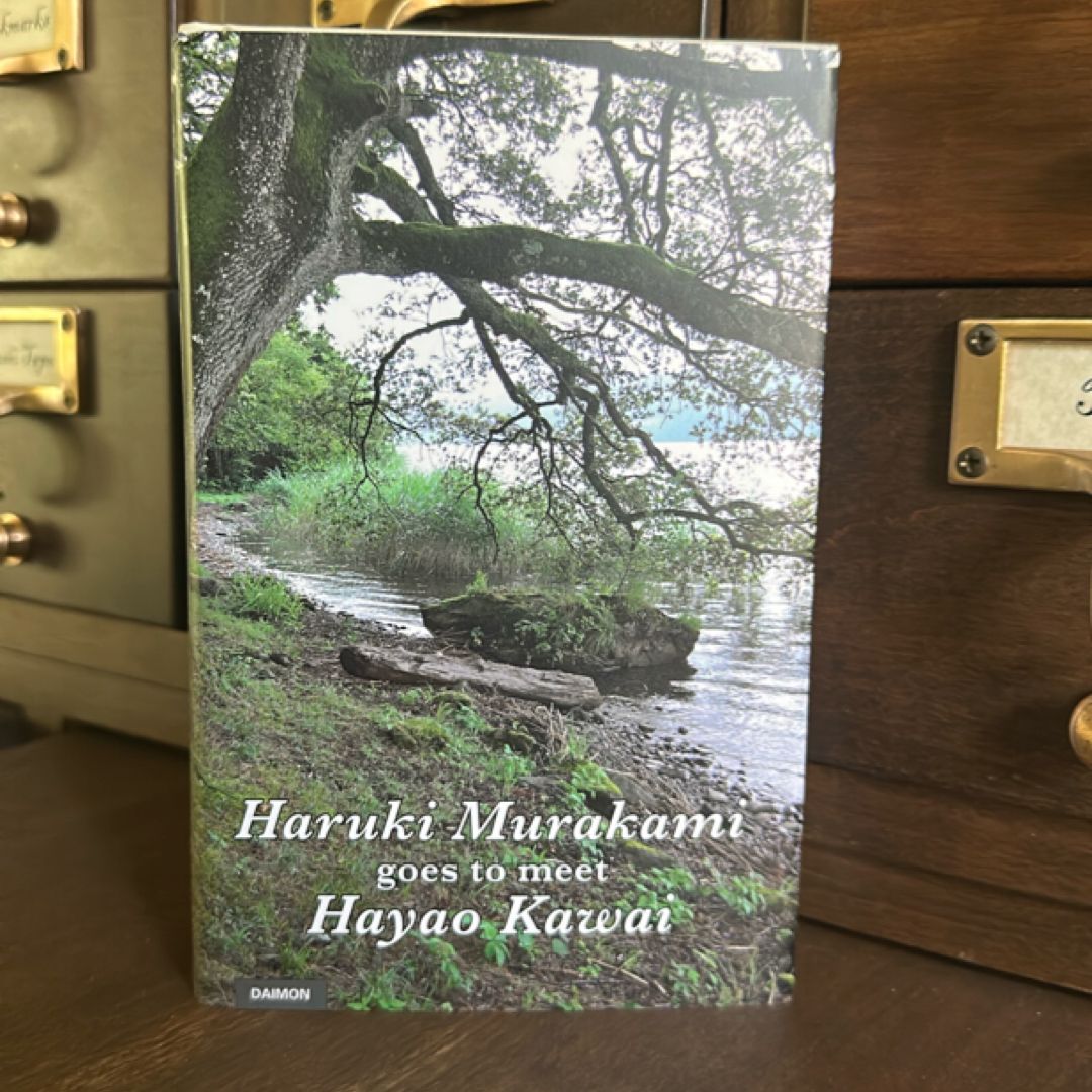 Haruki Murakami Goes to Meet Hayao Kawai